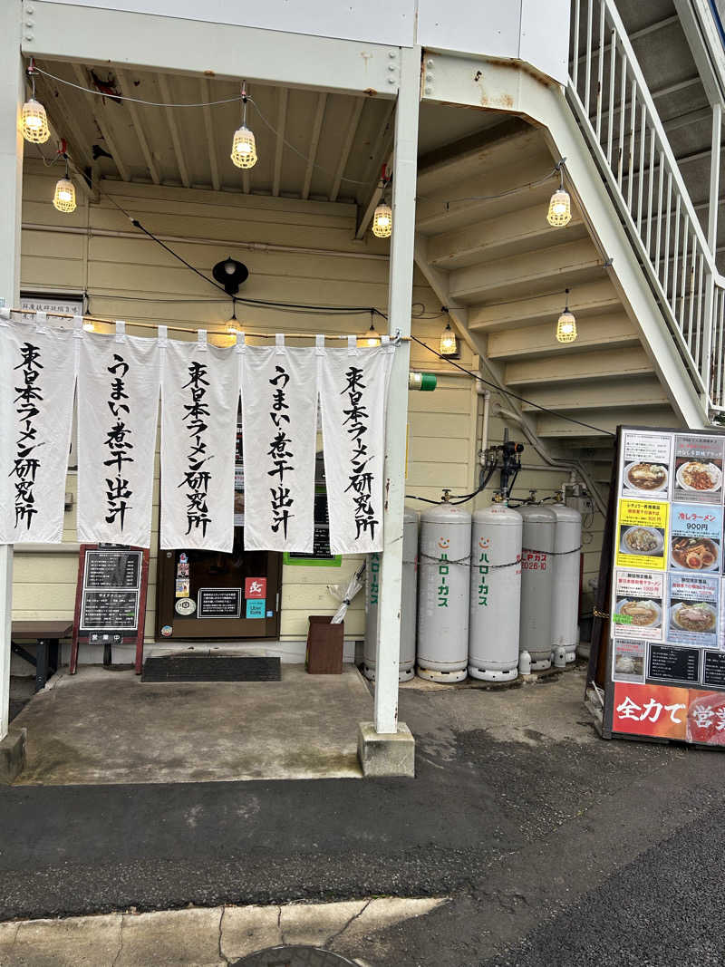 samtos♨️さんの天然温泉 仙台コロナの湯のサ活写真