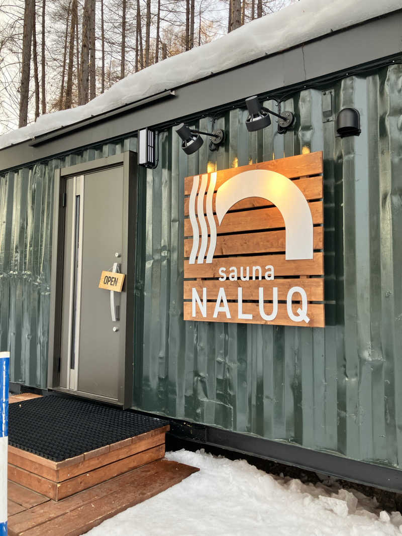 たかぶーさんのsauna NALUQのサ活写真