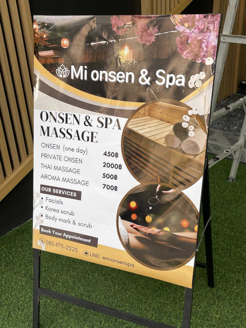 RL-JPN (hiro)さんのMi Onsen&Spaのサ活写真