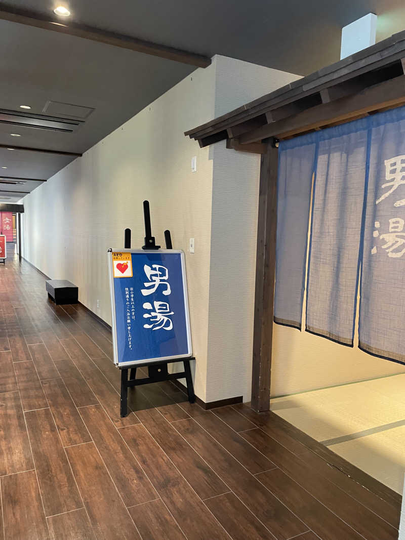 RL-JPN (hiro)さんの野天スパ 十界の湯 ※旧:延羽の湯 野天 閑雅山荘のサ活写真