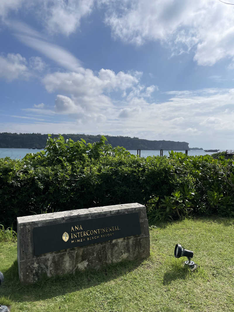 RL-JPN (hiro)さんのANAインターコンチネンタル万座ビーチリゾートのサ活写真