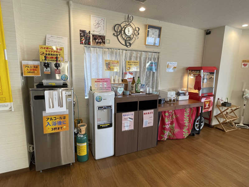 RL-JPN (hiro)さんのサウナMIYAZAKI (宮崎第一ホテル)のサ活写真