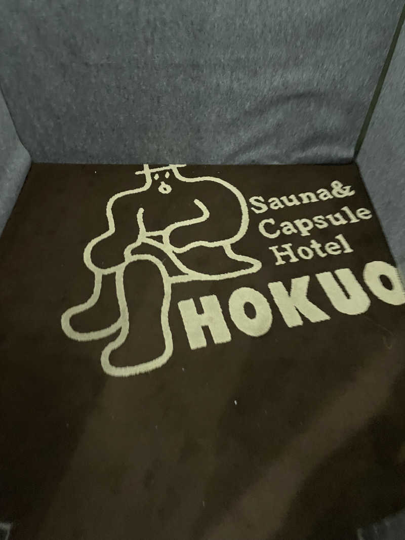 RL-JPN (hiro)さんのサウナ&カプセルホテル 北欧のサ活写真