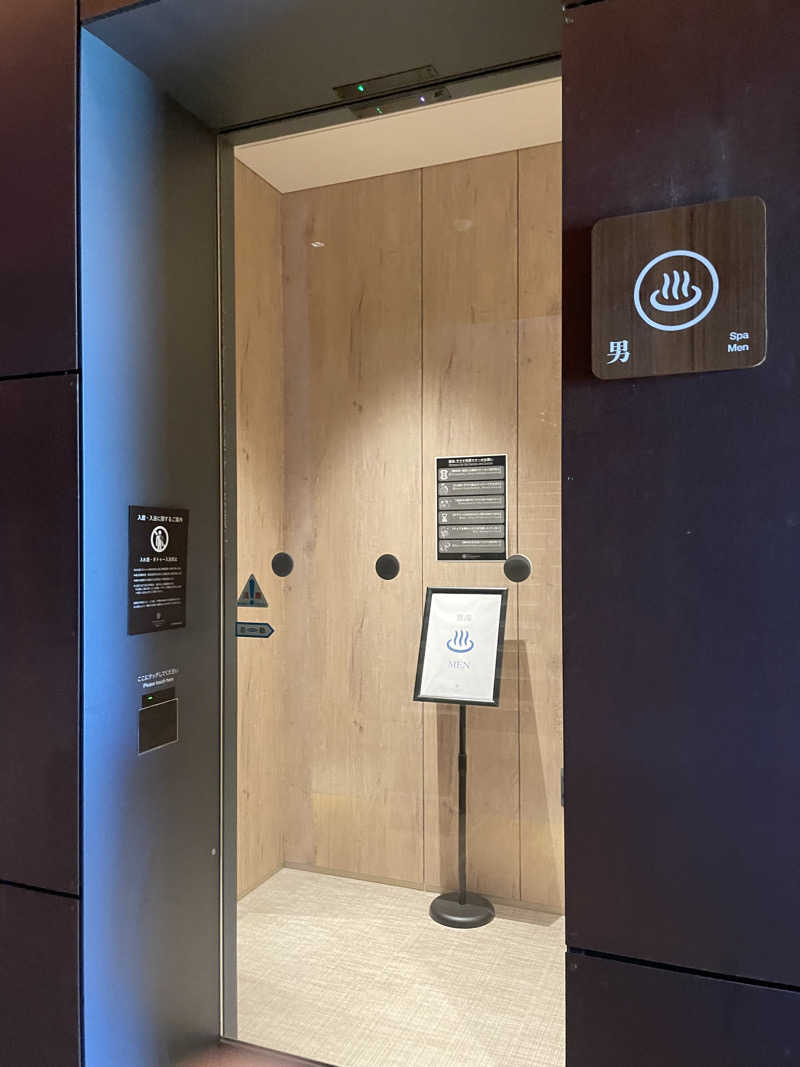 RL-JPN (hiro)さんのSnow Peak FIELD SUITE SPA HEADQUARTERSのサ活写真