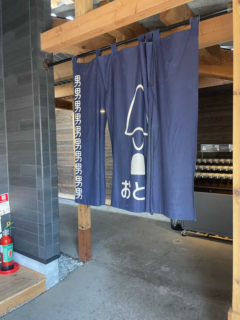 RL-JPN (hiro)さんの湯屋 FUROBAKKA(フロバッカ)のサ活写真