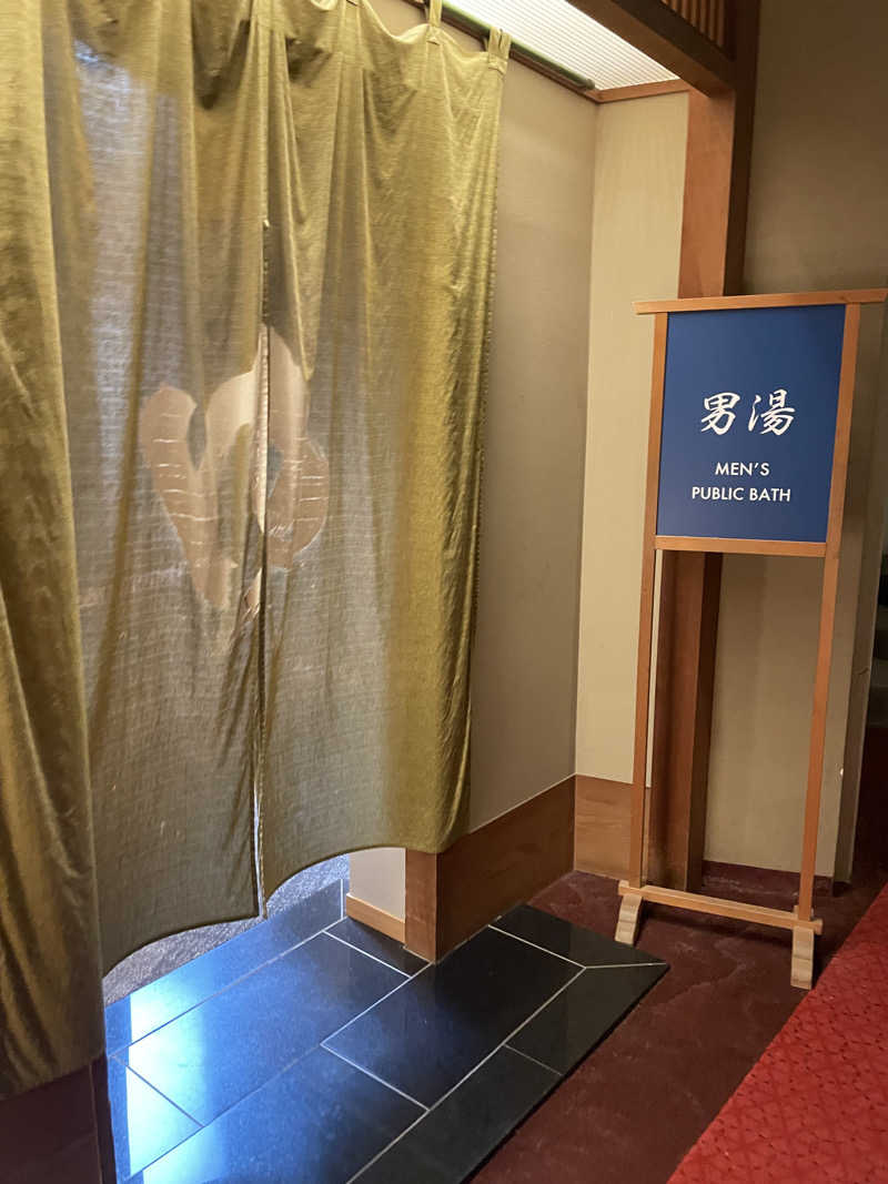 RL-JPN (hiro)さんの吉田屋山王閣のサ活写真