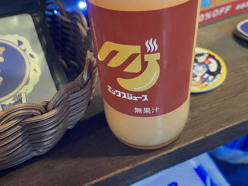 ミックスジュース : 都湯-ZEZE-（大津市）のサウナ飯 - サウナイキタイ