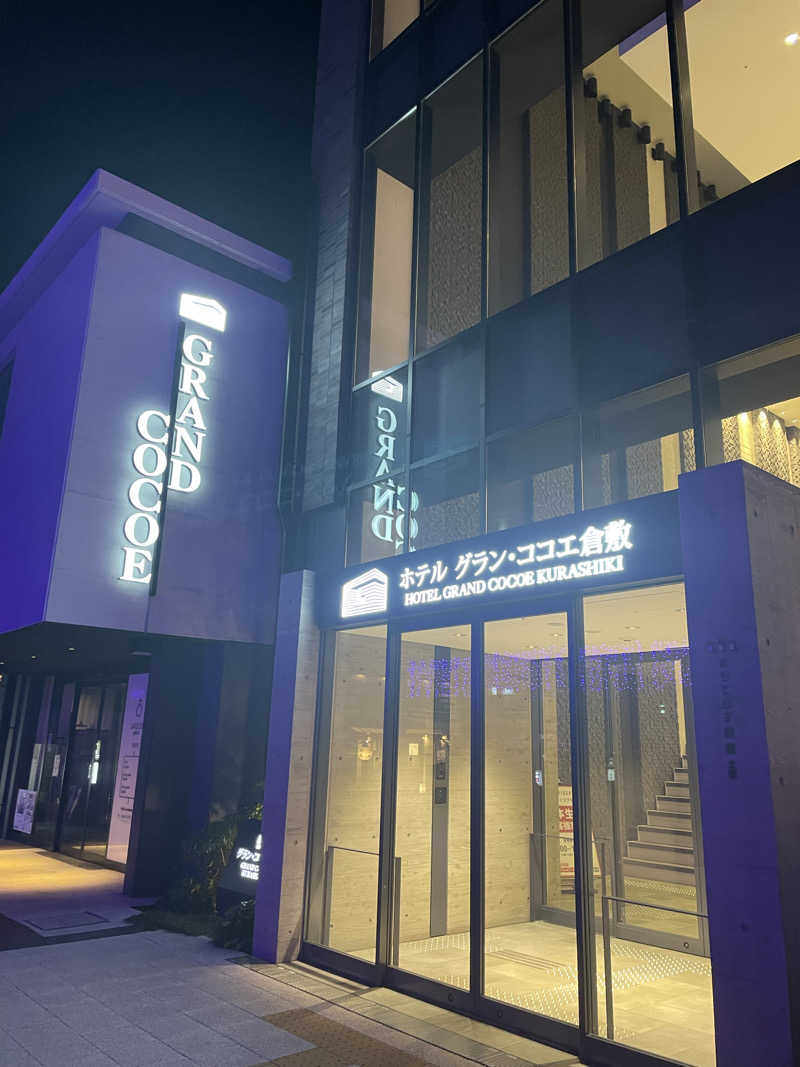 RL-JPN (hiro)さんのホテル グラン・ココエ倉敷のサ活写真