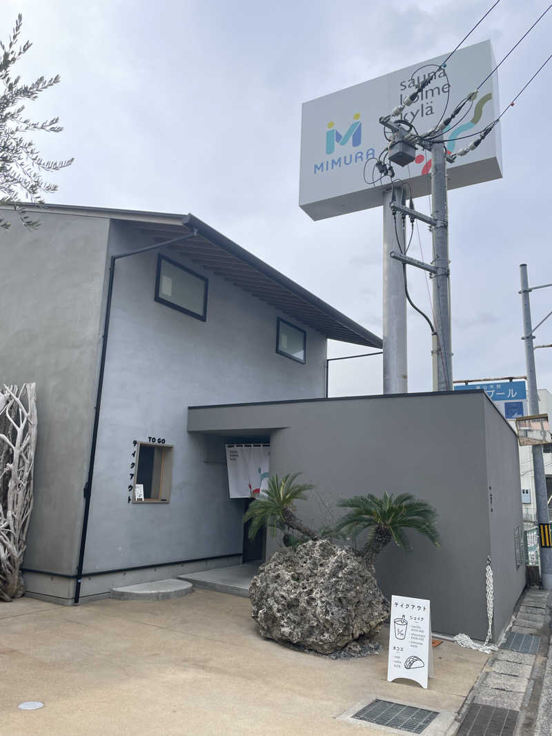 RL-JPN (hiro)さんのsauna kolme kylä (サウナ コルメ キュラ)のサ活写真