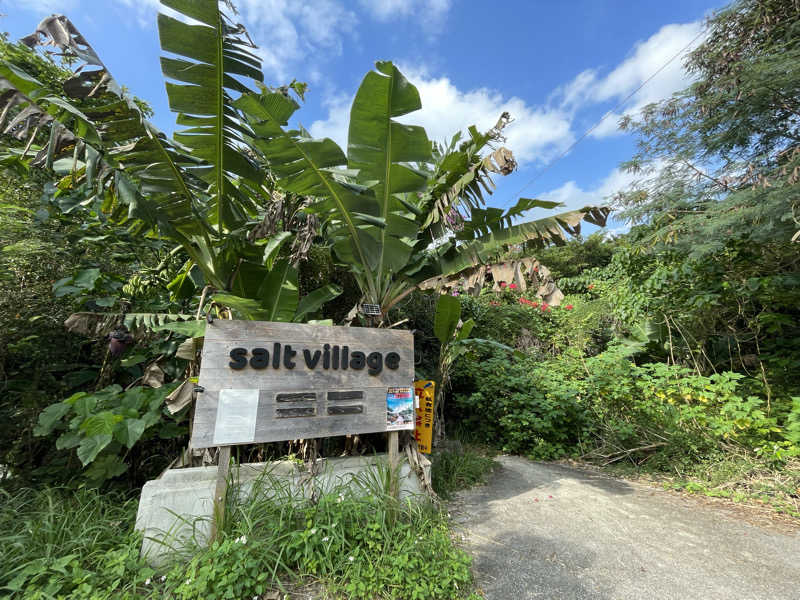 RL-JPN (hiro)さんのCafe&Bar Sazanamiのサ活写真