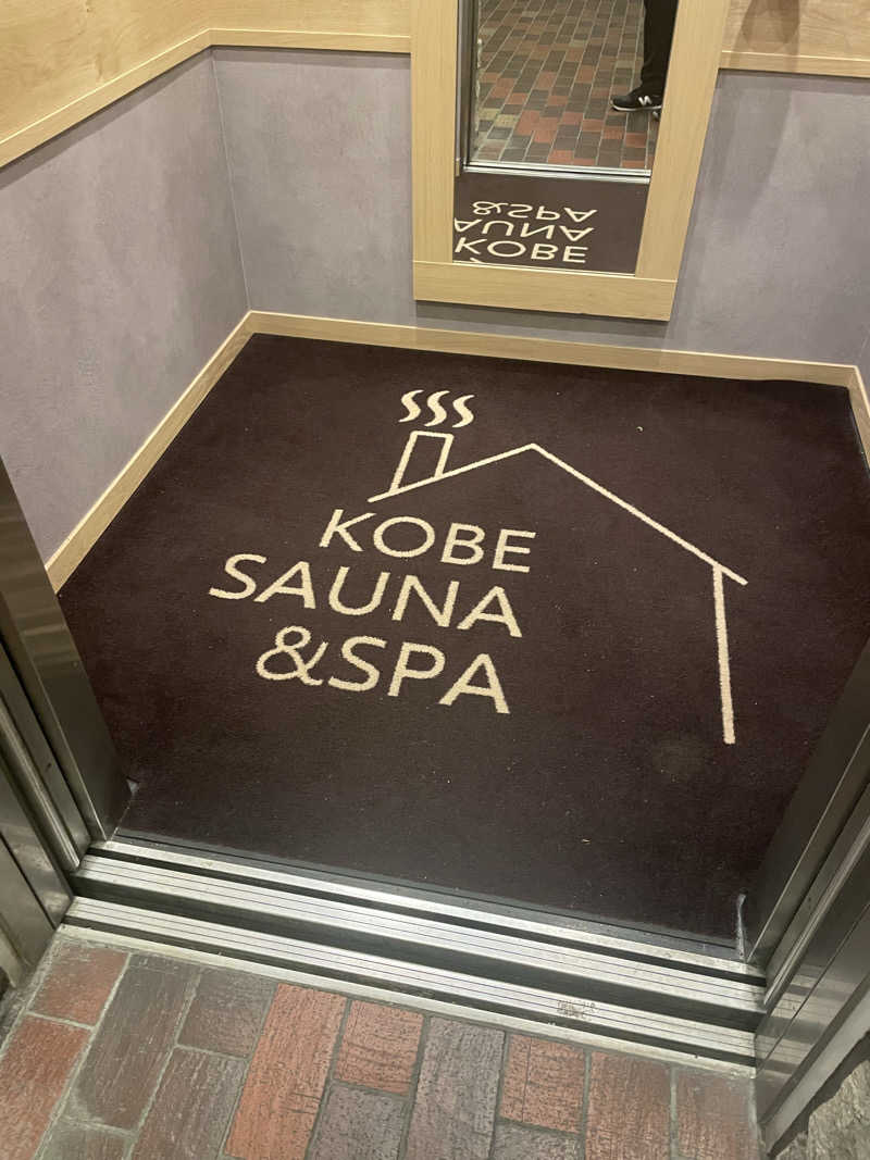 RL-JPN (hiro)さんの神戸サウナ&スパのサ活写真