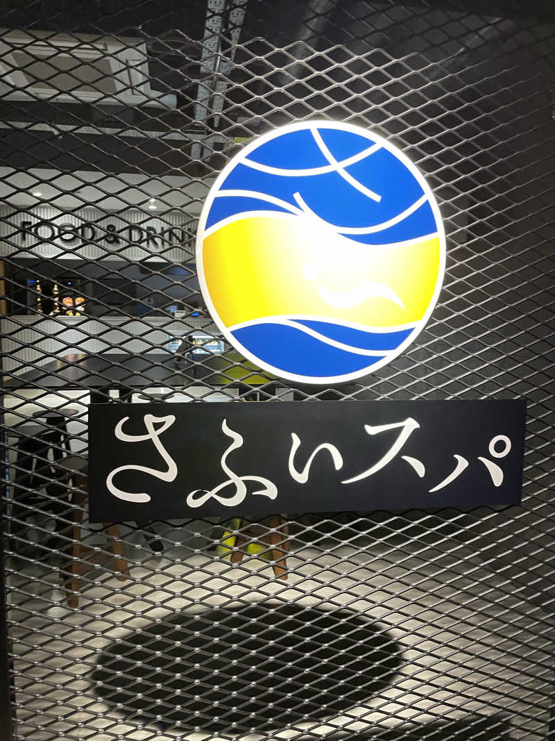 RL-JPN (hiro)さんのシーサイドホテル舞子ビラ神戸(ラグジュアリーバス/大浴場)のサ活写真