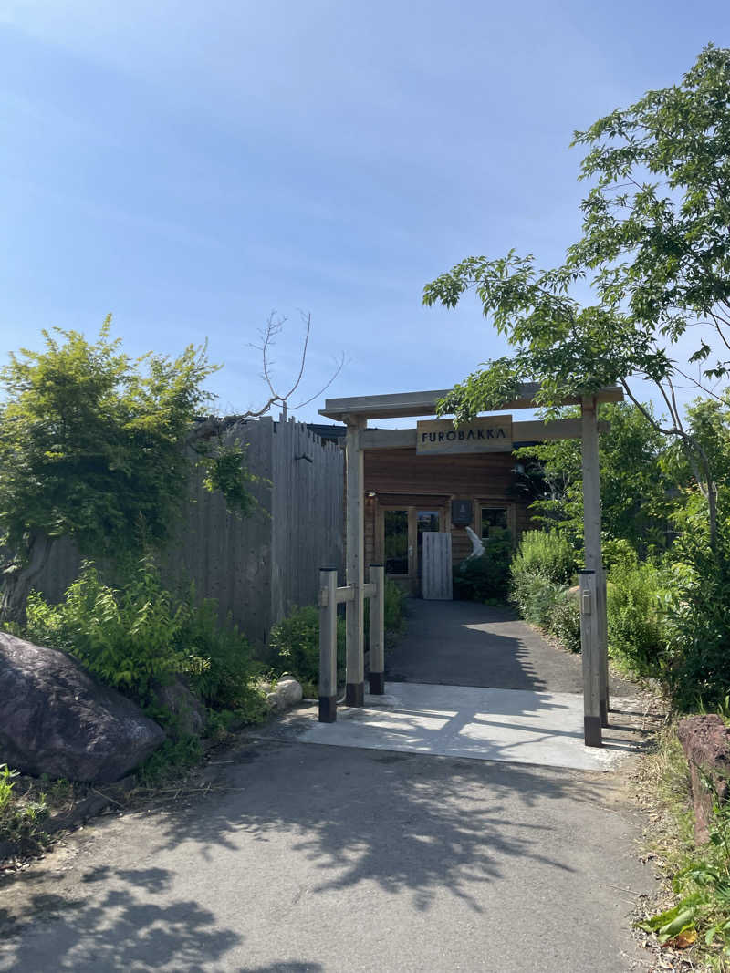 RL-JPN (hiro)さんの湯屋 FUROBAKKA(フロバッカ)のサ活写真