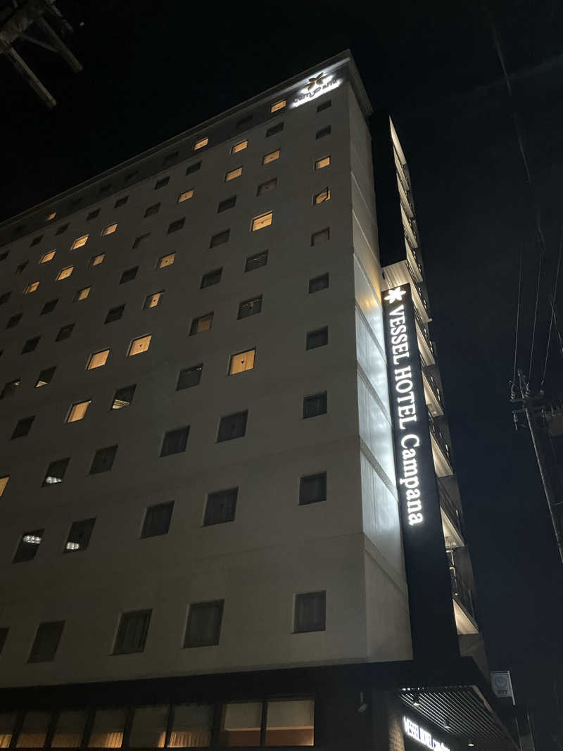 RL-JPN (hiro)さんのベッセルホテルカンパーナ名古屋のサ活写真