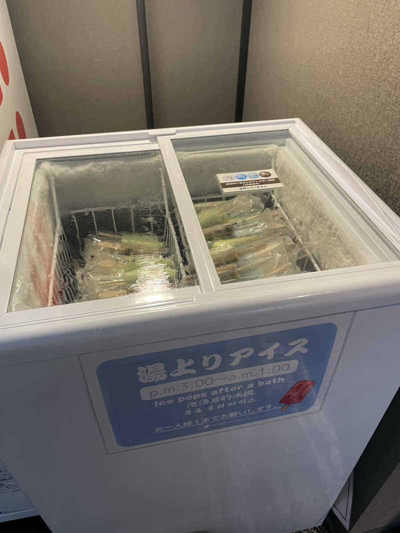 RL-JPN (hiro)さんのベッセルホテルカンパーナ名古屋のサ活写真