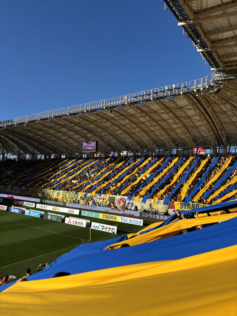 ナベさんの愛子天空の湯 そよぎの杜のサ活写真