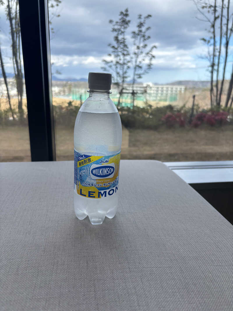 ナベさんの愛子天空の湯 そよぎの杜のサ活写真