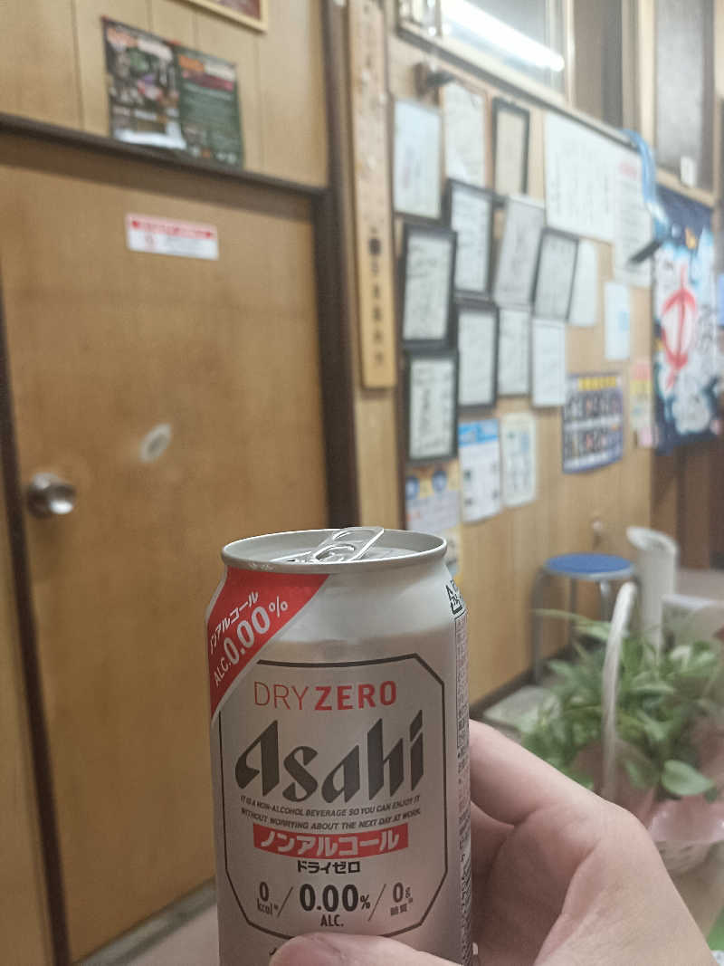 MASAさんの御嶽温泉のサ活写真