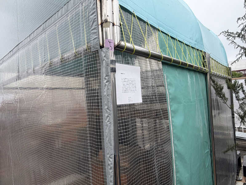 はっするさんの北加賀屋MULTI BARTHEのサ活写真