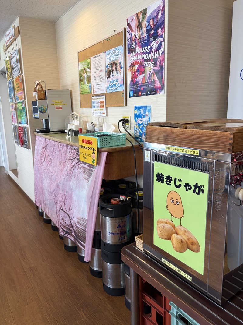 はっするさんのサウナMIYAZAKI (宮崎第一ホテル)のサ活写真