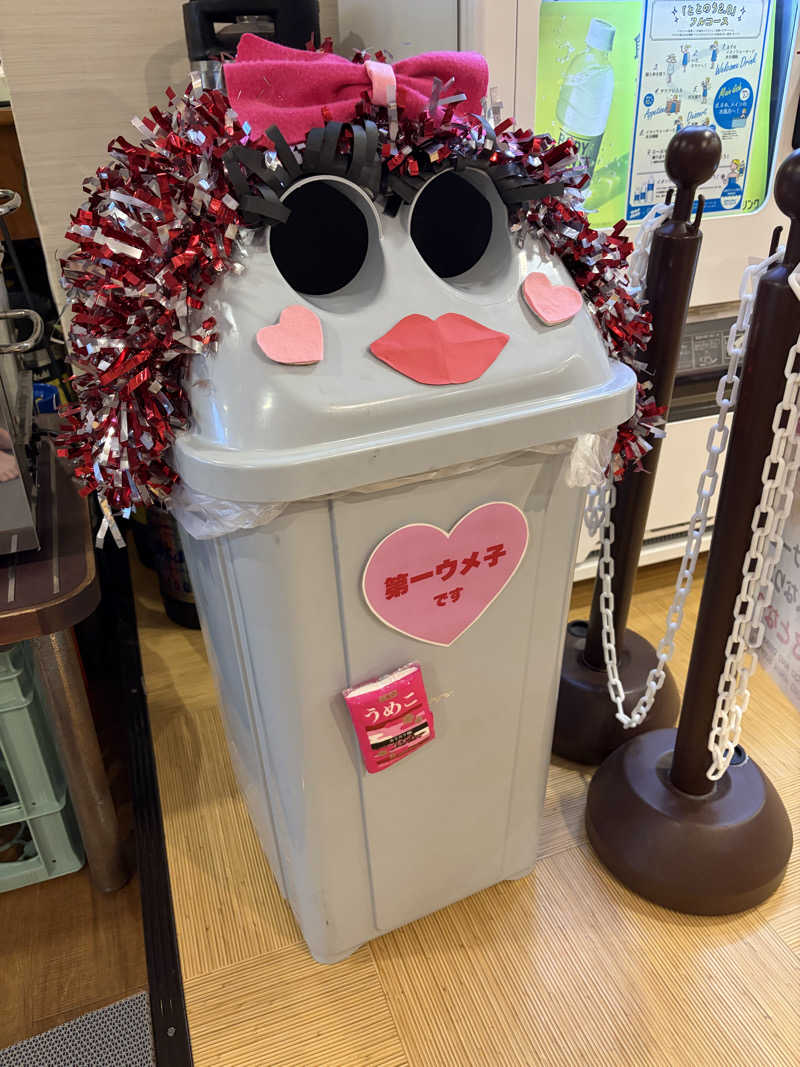 はっするさんのサウナMIYAZAKI (宮崎第一ホテル)のサ活写真