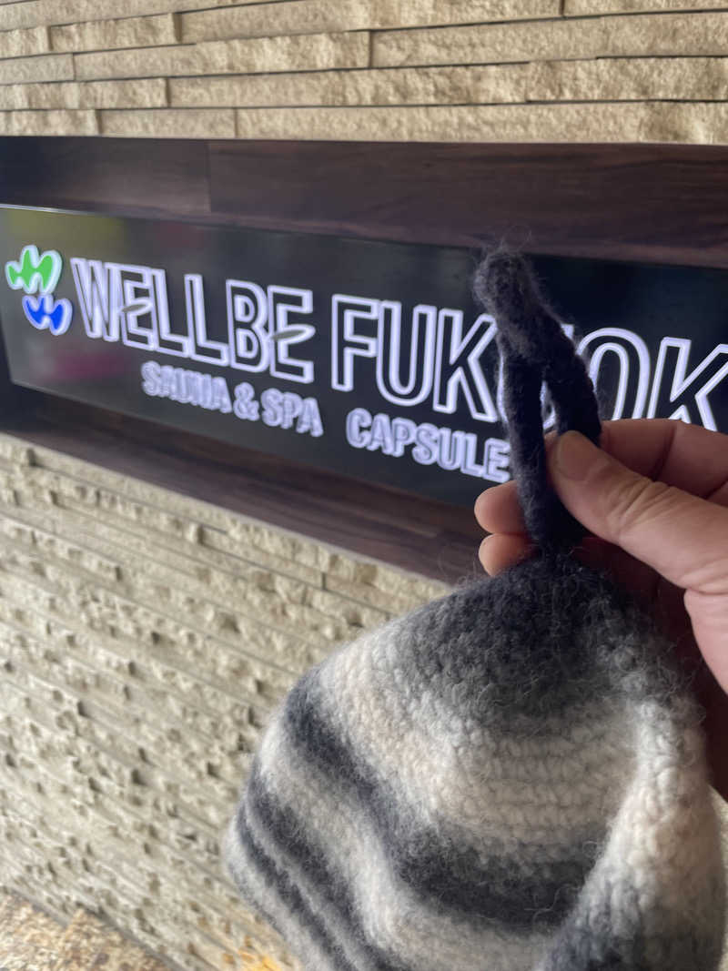 リックックさんのウェルビー福岡のサ活写真