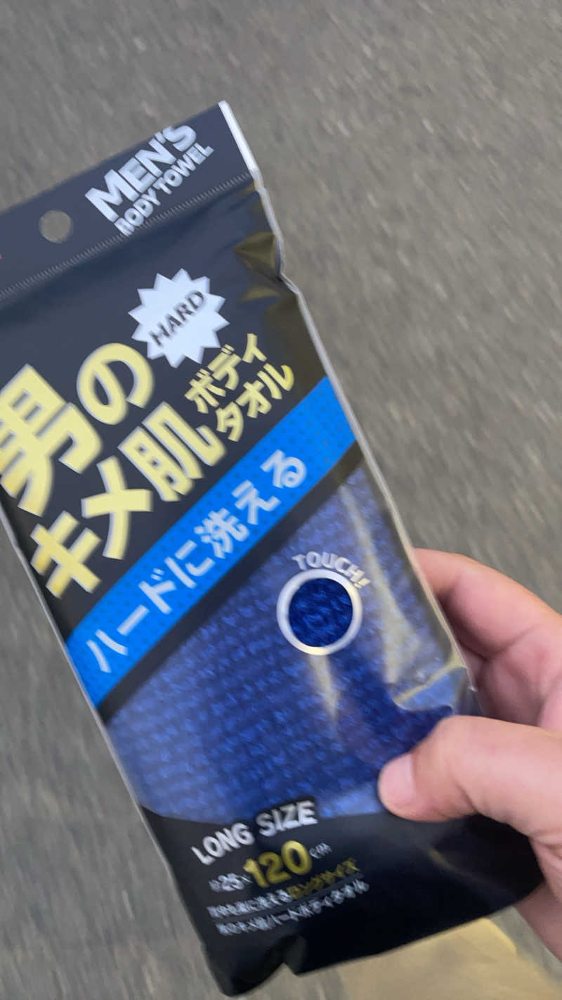 リックックさんの北方温泉四季の里 七彩の湯のサ活写真