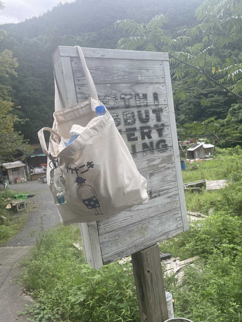 リックックさんのアウトドアサウナ「在りのまま」のサ活写真