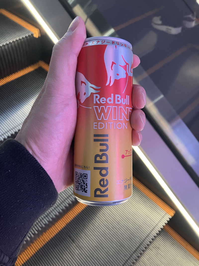 濡れタオル持ち歩き三郎さんの文化浴泉のサ活写真