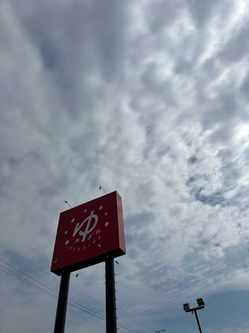 ヒャダさんのOYUGIWA浜松市野のサ活写真