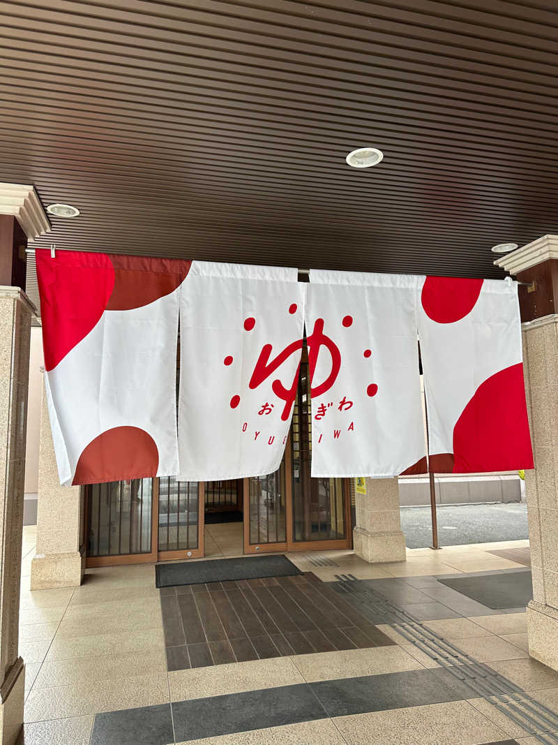 ヒャダさんのOYUGIWA浜松市野のサ活写真