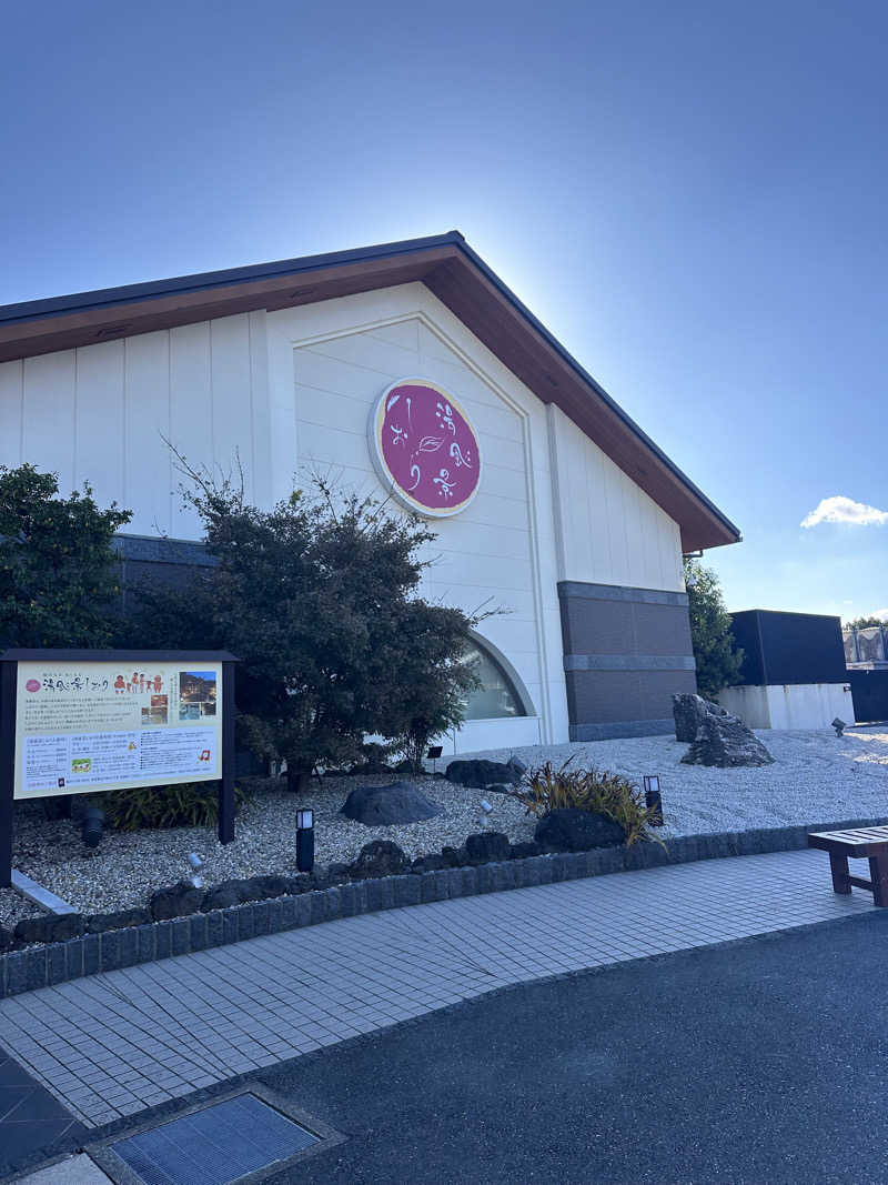 ヒャダさんの湯風景しおりのサ活写真