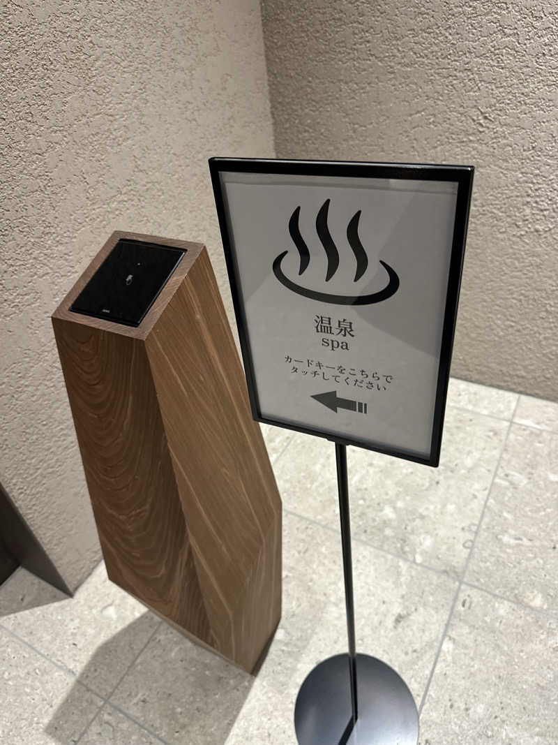 ヒャダさんのGREENITY IWATAのサ活写真