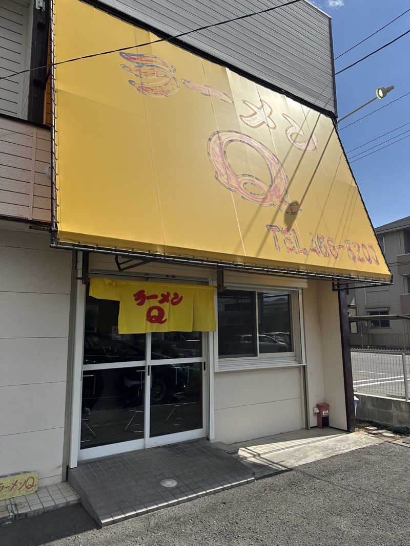 ヒャダさんのしおさいの湯のサ活写真