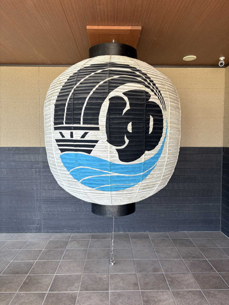 Mariさんの小江戸温泉 KASHIBAのサ活写真