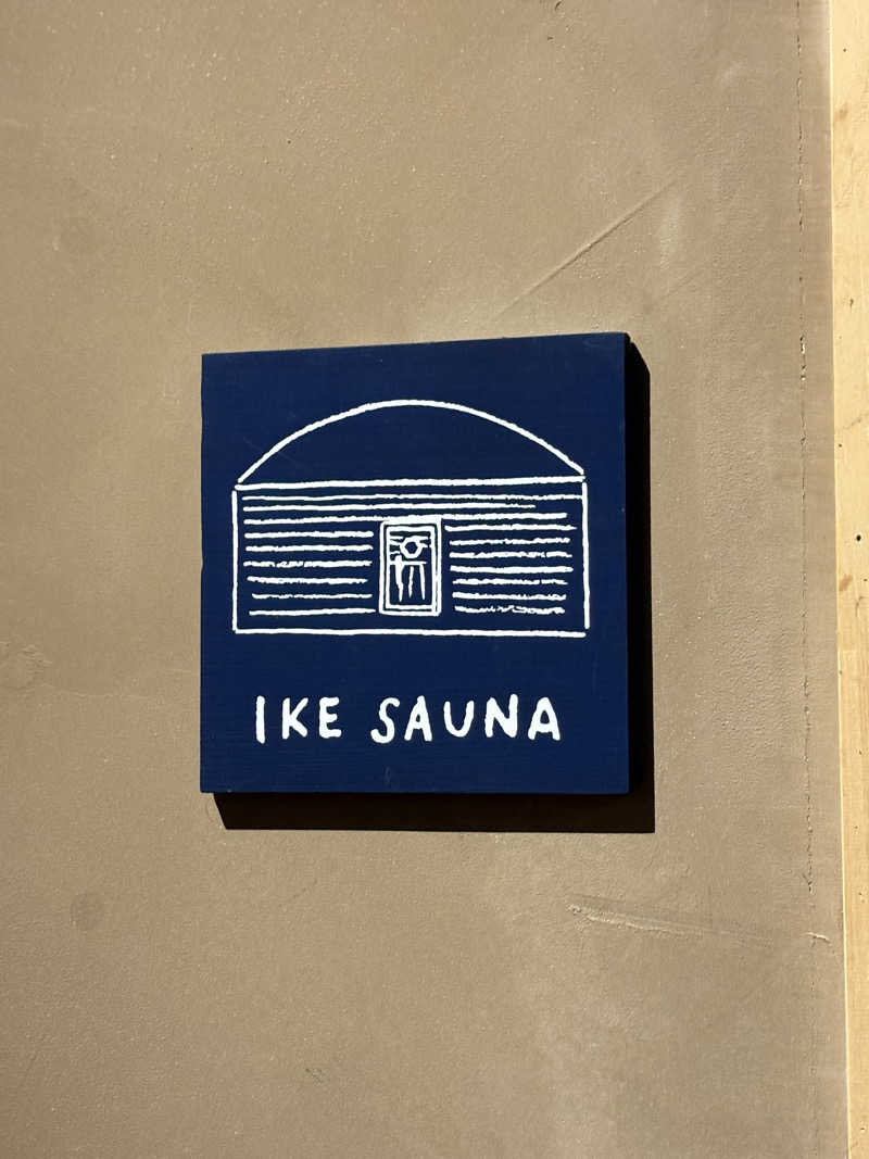 MariさんのSaunaLab Kanda (サウナラボ神田)のサ活写真