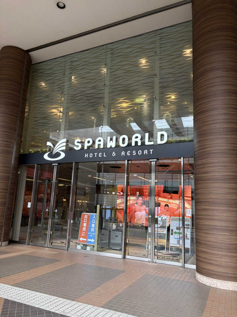 MariさんのSPAWORLD HOTEL&RESORTのサ活写真