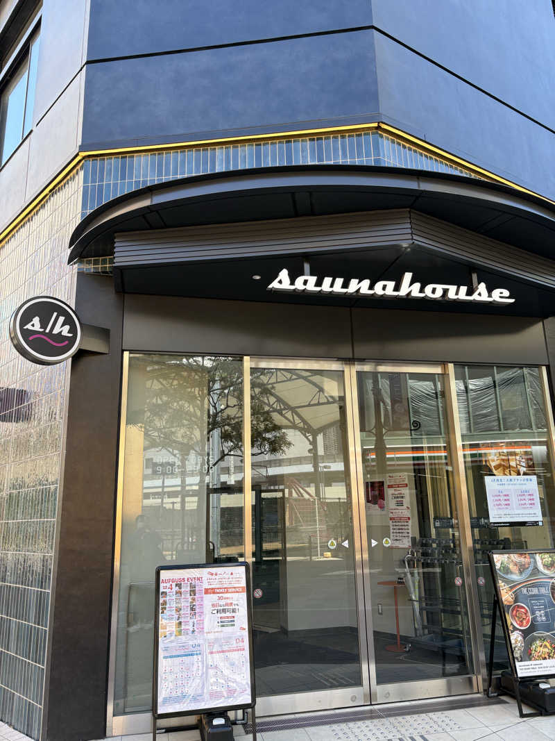Mariさんのsaunahouseのサ活写真