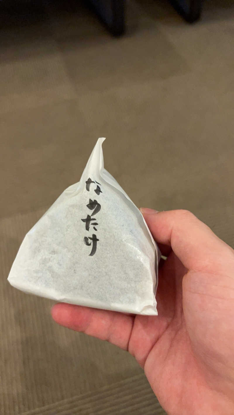 やさんのEMウェルネス暮らしの発酵ライフスタイルリゾートスパのサ活写真