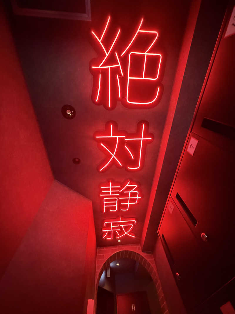 1〜37さんのSHIAGARU SAUNA 神田×秋葉原店のサ活写真