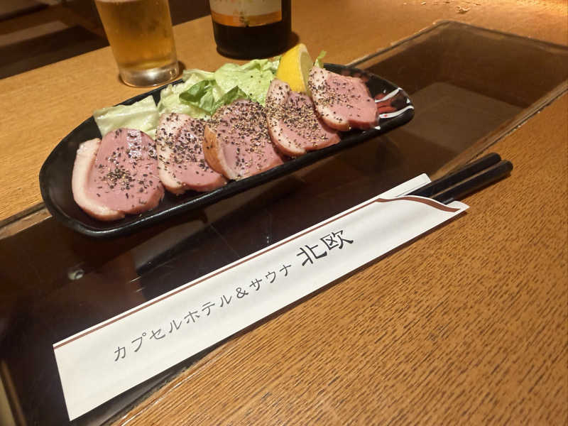 1〜37さんのサウナ&カプセルホテル 北欧のサ活写真
