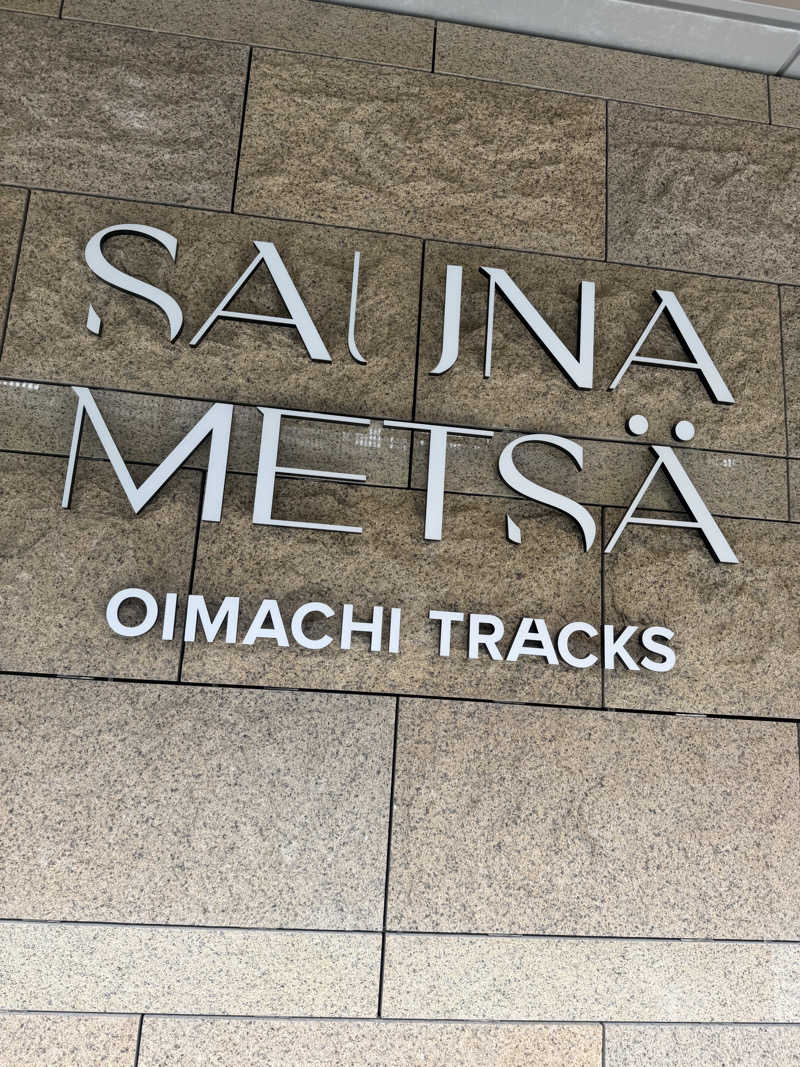 1〜37さんのサウナメッツァ 大井町トラックスのサ活写真