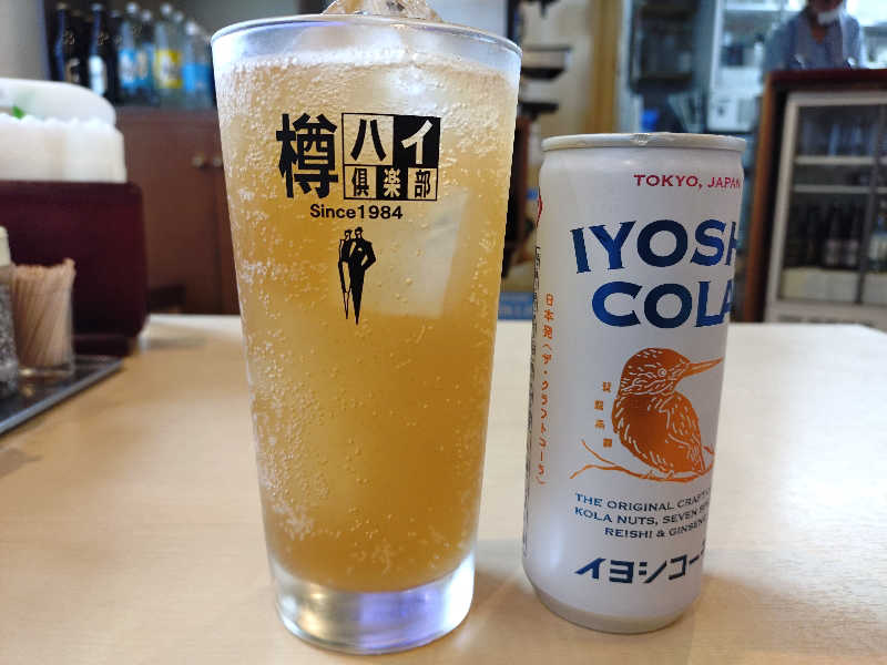Ｋ介さんのサウナセンター鶯谷本店のサ活写真