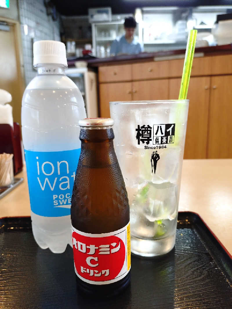 Ｋ介さんのサウナセンター鶯谷本店のサ活写真