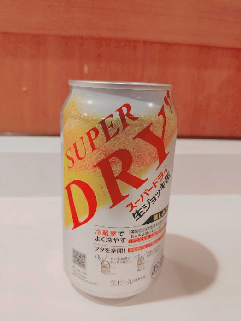 Ｋ介さんのサウナ&カプセル サンフラワーのサ活写真
