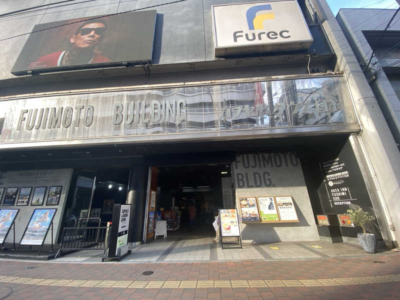 だいちゃむさんのカプセル&サウナ日本のサ活写真