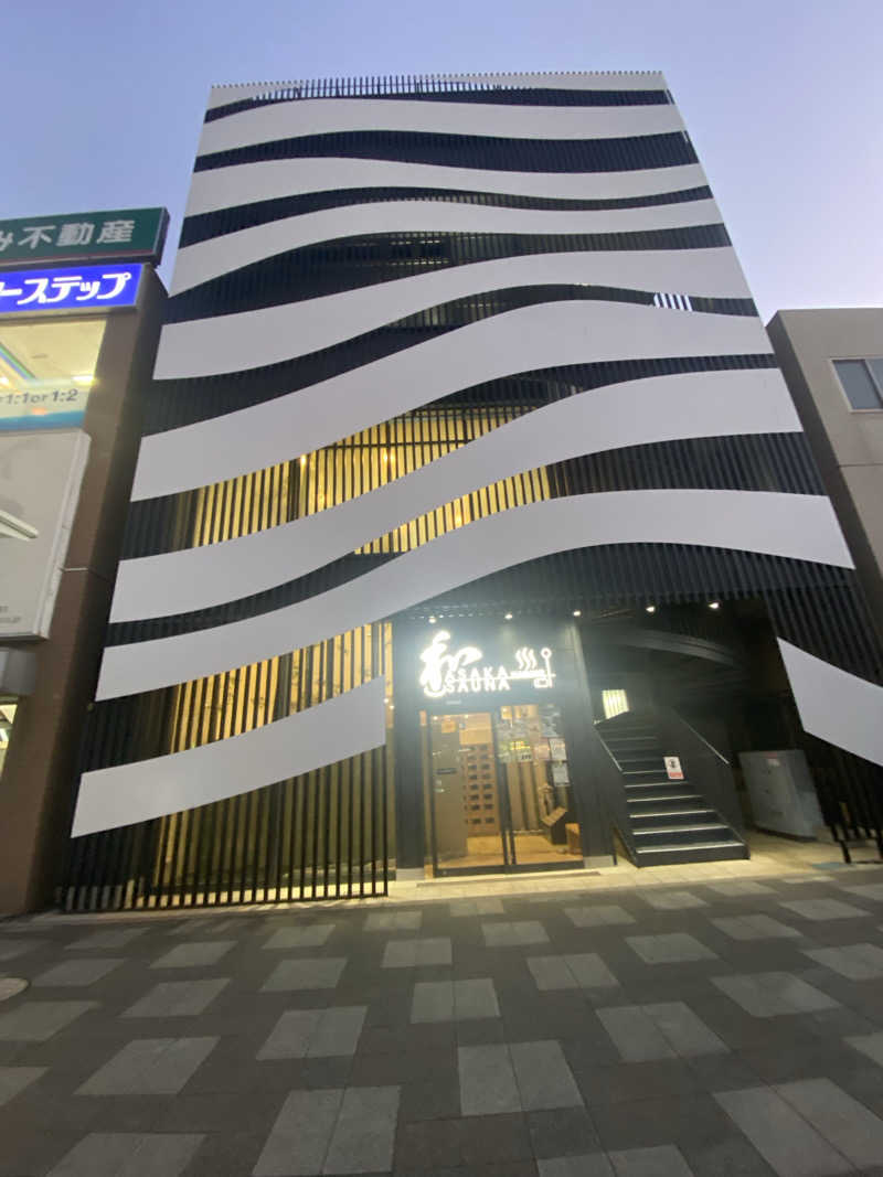 だいちゃむさんの朝霞サウナ 和(なごみ)のサ活写真