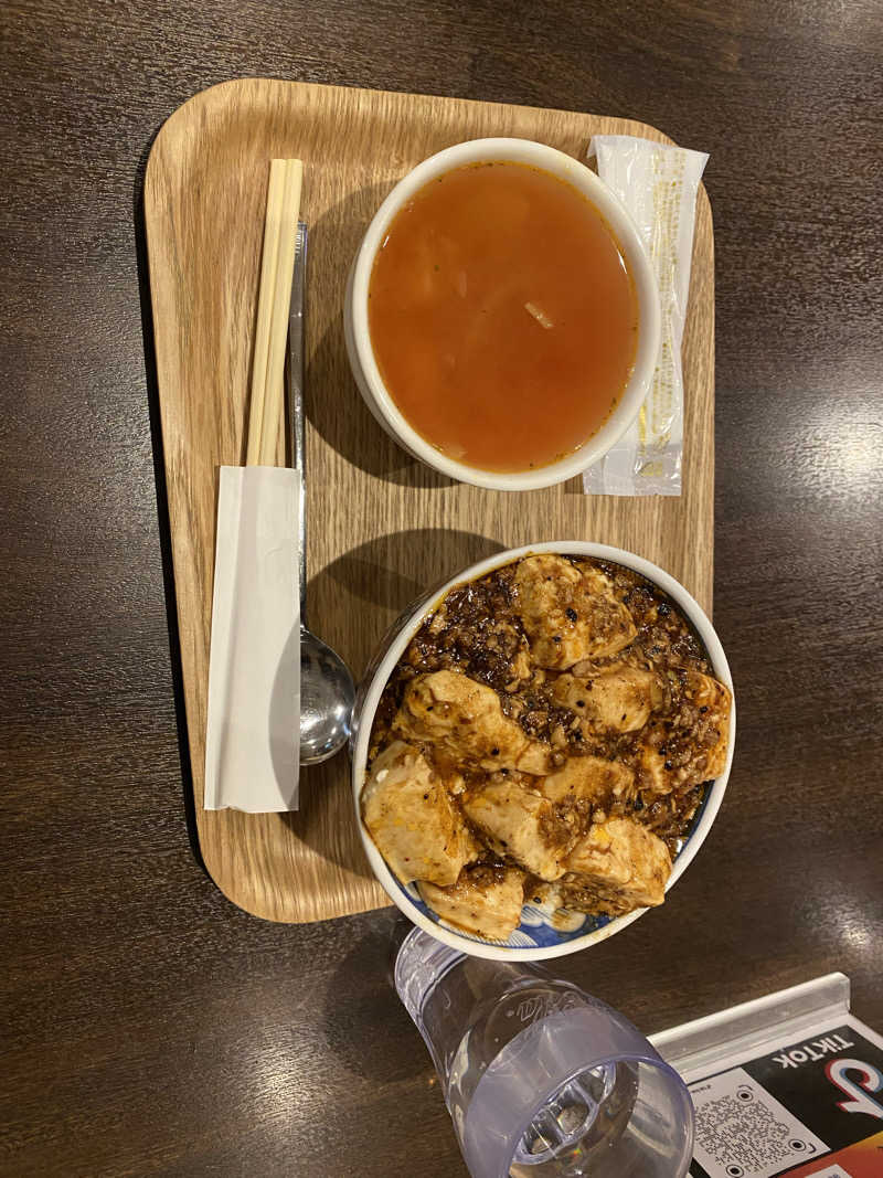 だいちゃむさんのザ・センチュリオンサウナレスト&ステイ札幌のサ活写真