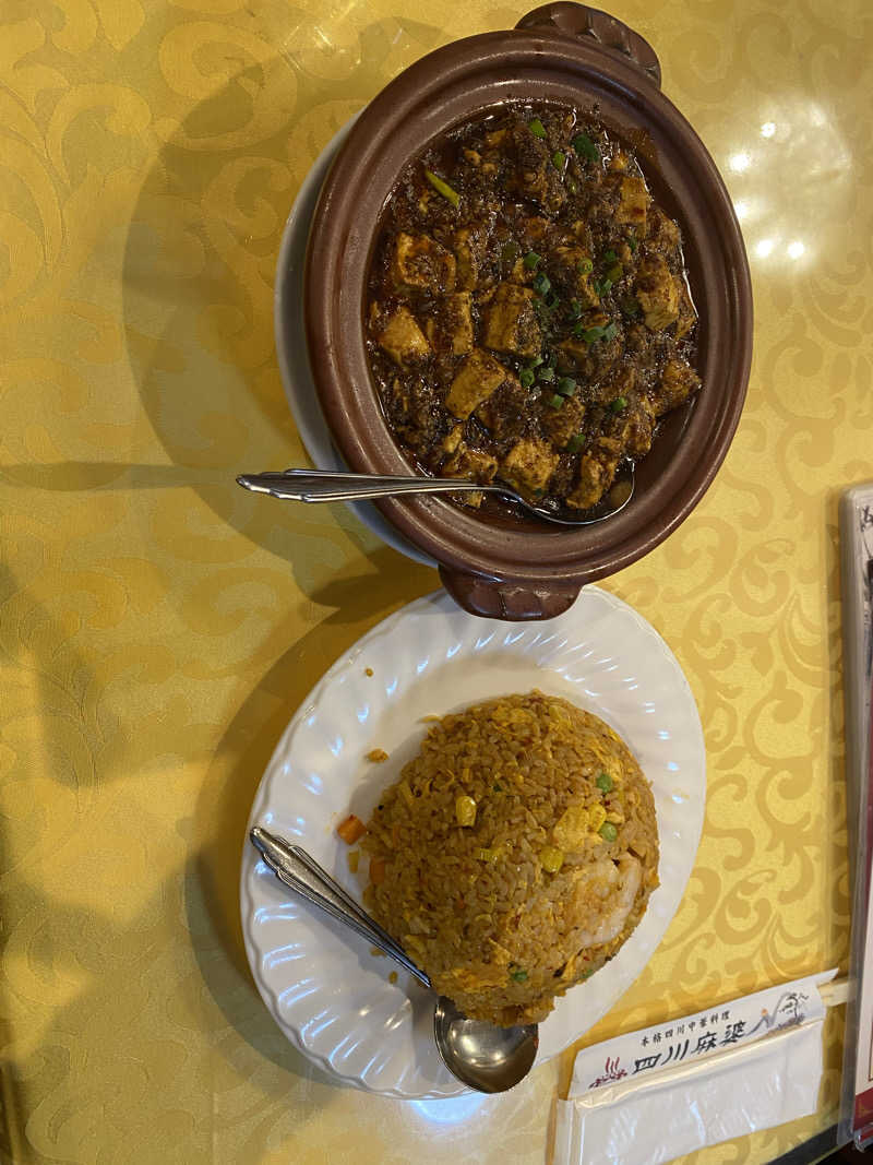 だいちゃむさんのglobal cabin横浜中華街のサ活写真