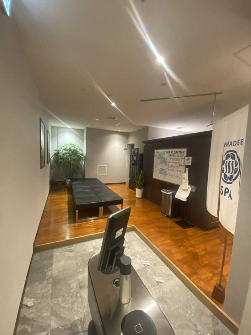 だいちゃむさんのPARADISE 大手町のサ活写真